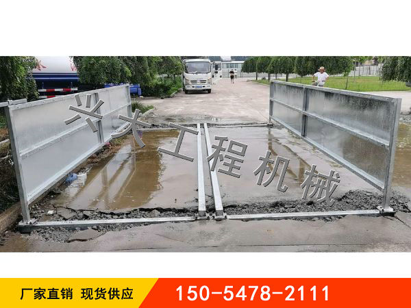 200T加長(zhǎng)型平板式洗輪機(jī)