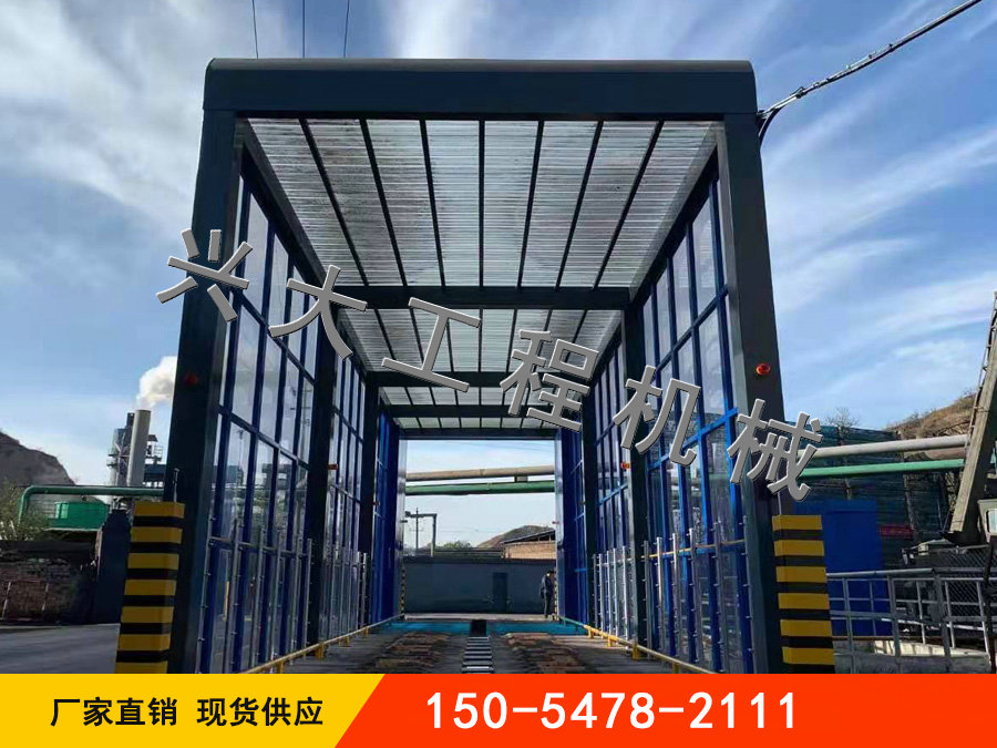 龍門洗輪機(jī)
