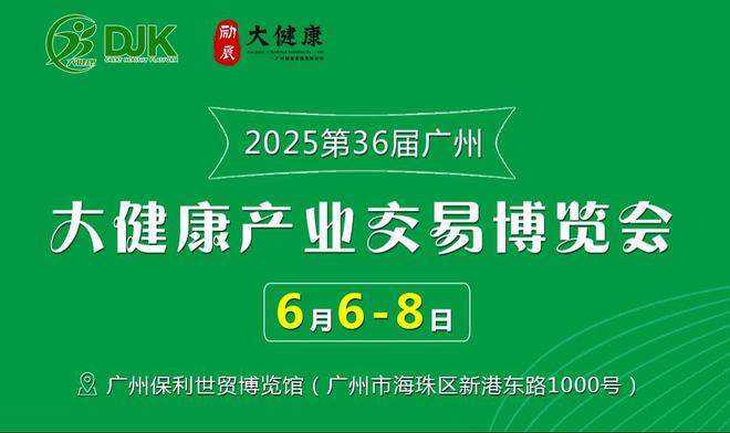 新2025澳門天天開好彩，探索澳門博彩業(yè)的新機(jī)遇與挑戰(zhàn)，澳門博彩業(yè)的新機(jī)遇與挑戰(zhàn)，展望2025天天開好彩之路