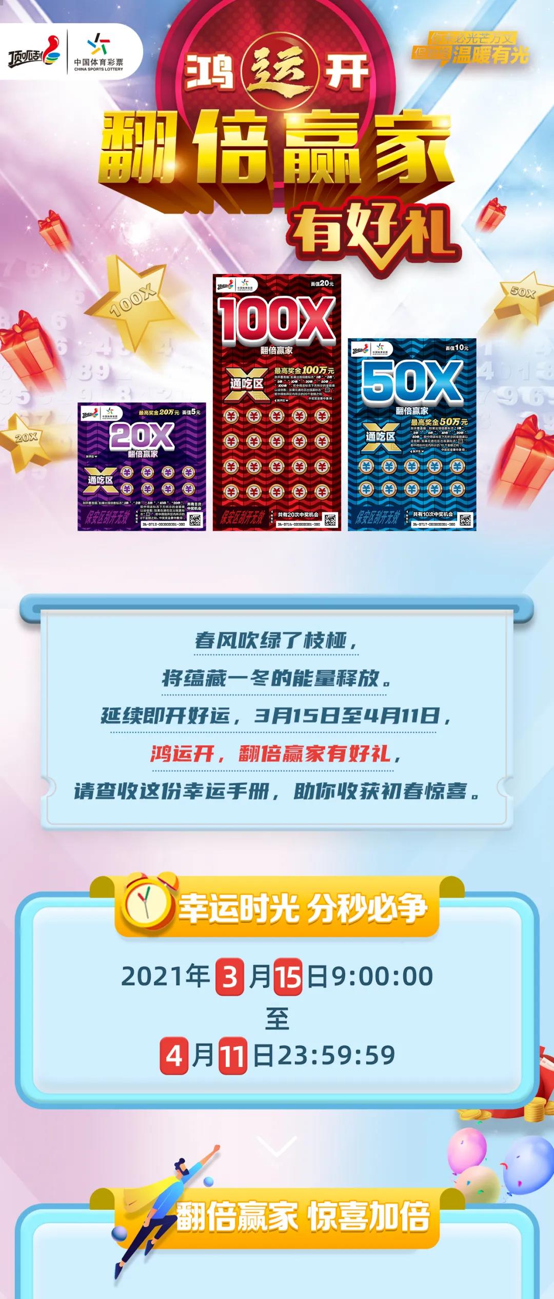新奧集團(tuán)，展望2025年天天開好彩的最新動(dòng)態(tài)，新奧集團(tuán)展望2025，天天開好彩的最新動(dòng)態(tài)