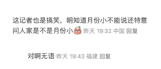 揭秘澳門天天好彩幽默產(chǎn)，2025年彩票猜測(cè)之旅，澳門天天好彩幽默產(chǎn)業(yè)揭秘，2025年彩票預(yù)測(cè)之旅