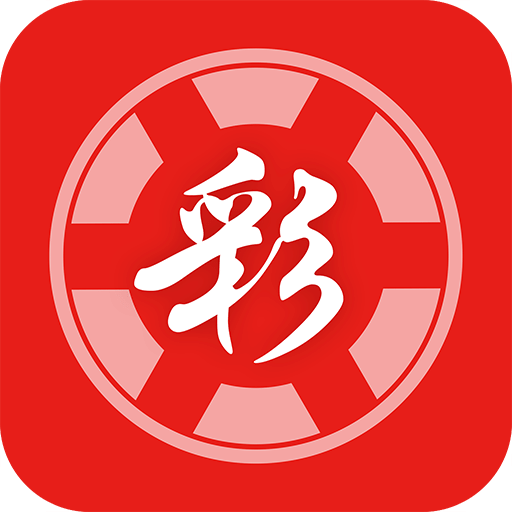 2025 新澳門天天開好彩大全 37b 一站式指南，澳門彩票指南，2025新澳門天天開獎37b一站式指南