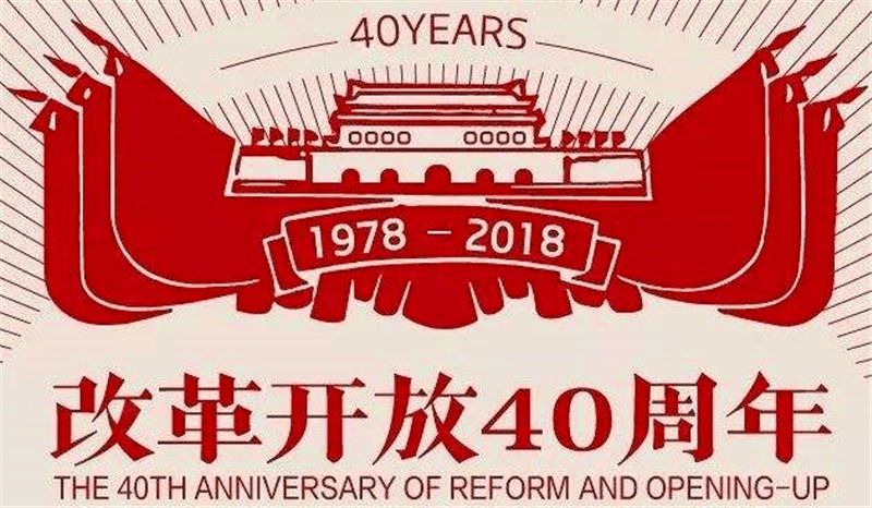 新奧集團(tuán)，邁向2025，天天開啟新彩未來，新奧集團(tuán)邁向2025，開啟未來新彩篇章