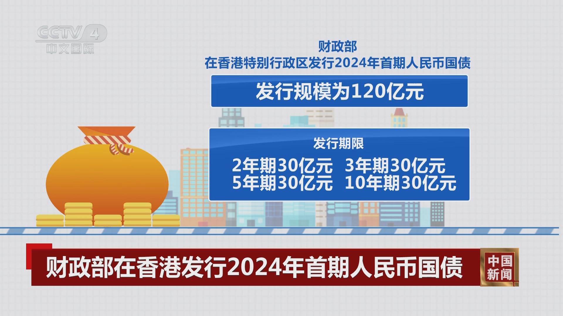 香港期期準(zhǔn)正版資料，揭秘與探索，香港期期準(zhǔn)正版資料揭秘，深度探索與揭秘真相