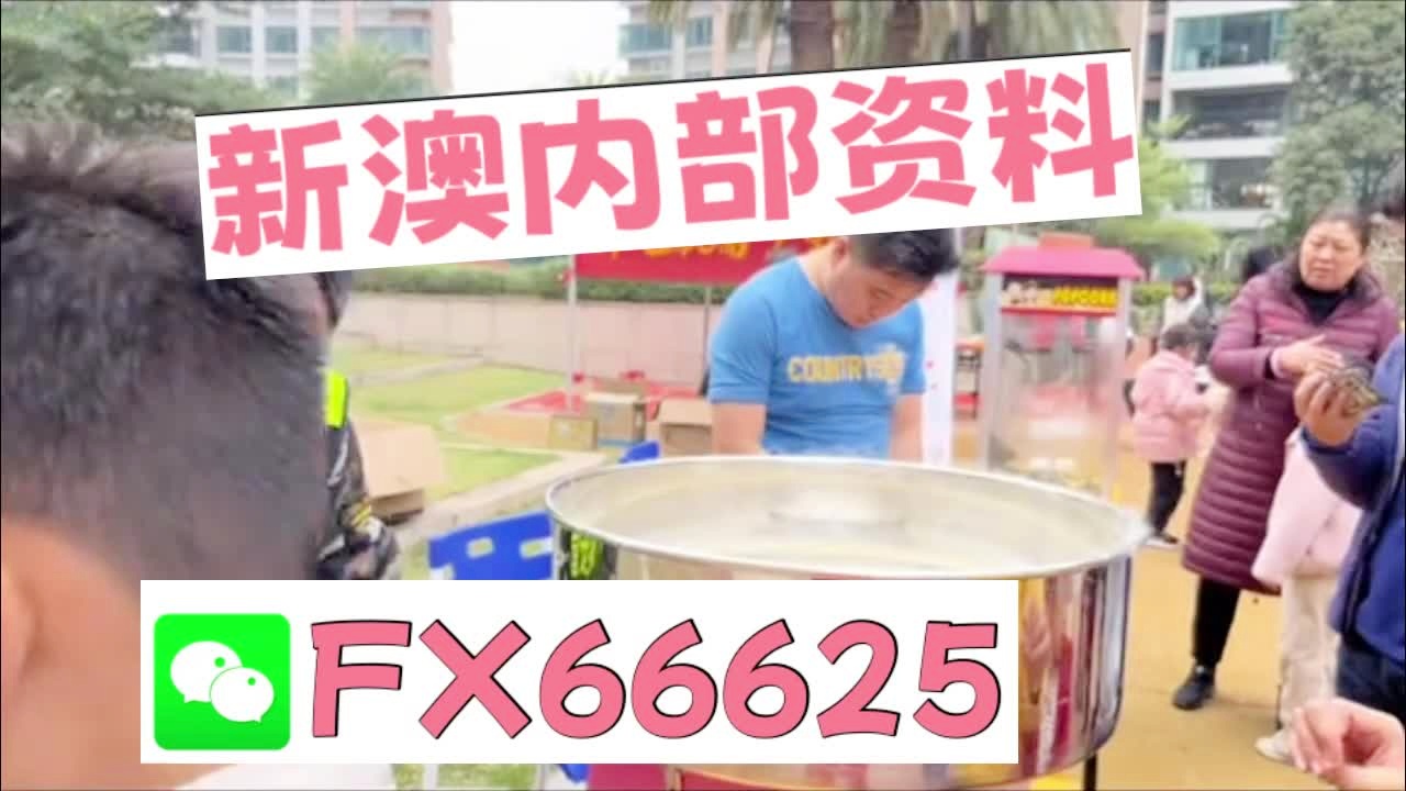 熱點(diǎn) 第373頁