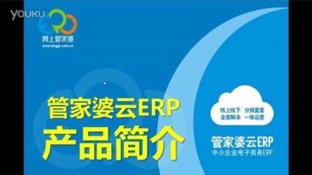 揭秘，7777788888管家婆與鳳凰網(wǎng)的完美結(jié)合，揭秘，管家婆與鳳凰網(wǎng)完美融合的秘密
