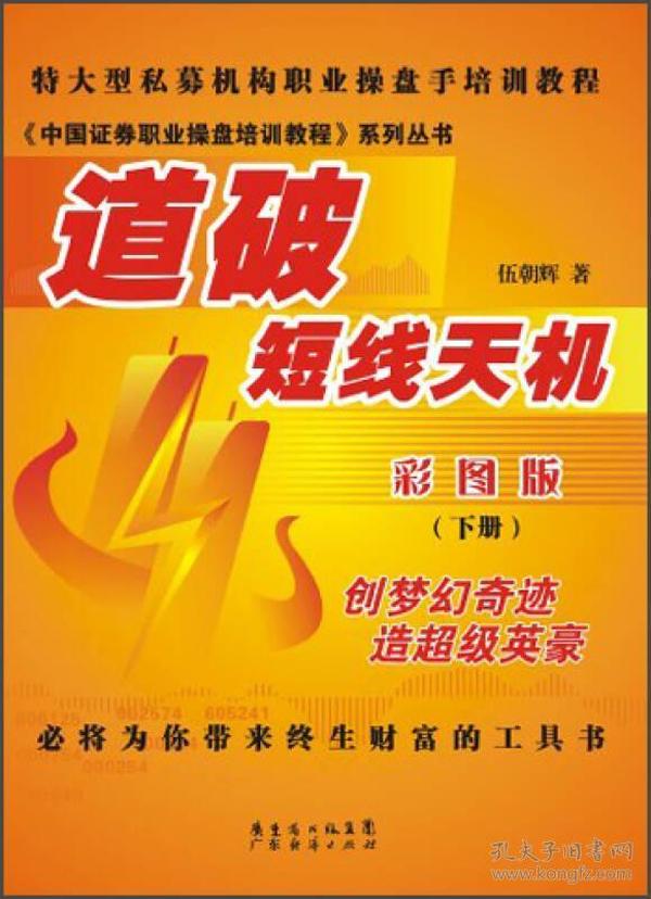 探索2025管家婆天天彩精準(zhǔn)彩圖圖庫(kù)——最新資訊與實(shí)用指南，探索2025管家婆天天彩精準(zhǔn)彩圖圖庫(kù)，最新資訊與實(shí)用指南全覽