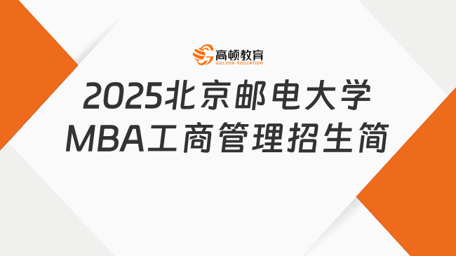 新奧2025最新資料大全，全面解析與深度洞察，新奧2025最新資料詳解與深度洞察報(bào)告