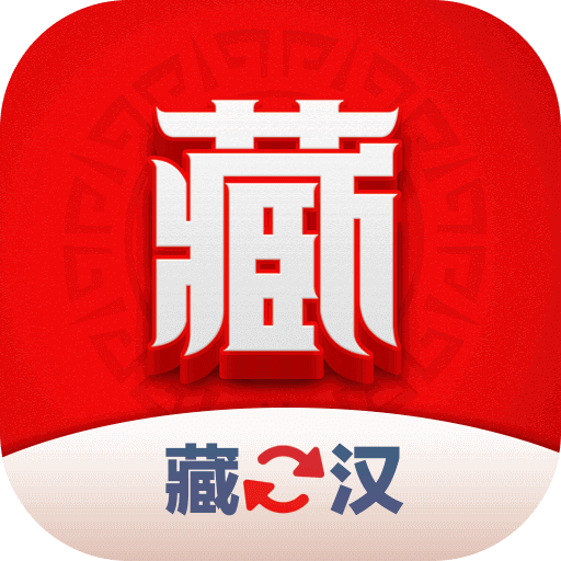 揭秘7777788888免費(fèi)四肖預(yù)測(cè)——真相與策略，揭秘免費(fèi)四肖預(yù)測(cè)背后的真相與策略，77777與88888的神秘面紗