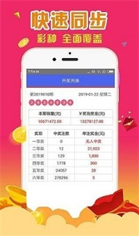 4887鐵算正版資料大全——最新、最全、最準(zhǔn)確的資源匯總，4887鐵算正版資料大全，最新、全面、精準(zhǔn)資源匯總