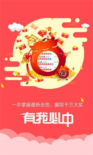 香港鐵算傳奇，一部融合鐵算與小說的獨(dú)特故事，香港鐵算傳奇，鐵算與小說的獨(dú)特交融