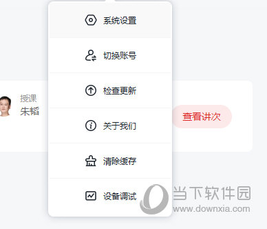 澳門(mén)正版免費(fèi)六肖圖——探索未來(lái)的預(yù)測(cè)與娛樂(lè)新趨勢(shì)（2025年展望），澳門(mén)正版免費(fèi)六肖圖，預(yù)測(cè)未來(lái)娛樂(lè)趨勢(shì)（展望2025年）