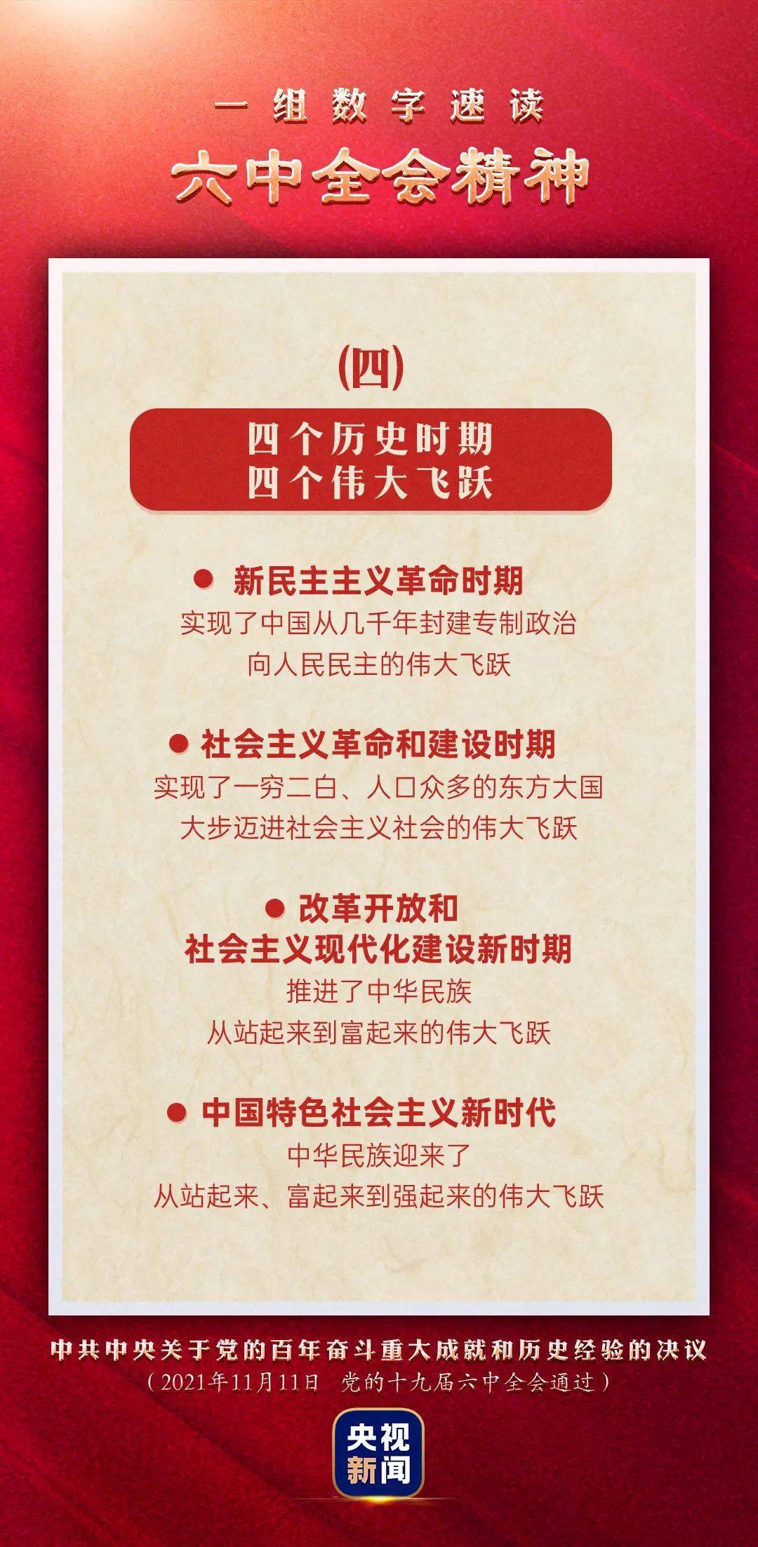澳門(mén)管家婆圖片2025第47期，探索與揭秘，澳門(mén)管家婆圖片2025第47期揭秘與探索，獨(dú)家報(bào)道！