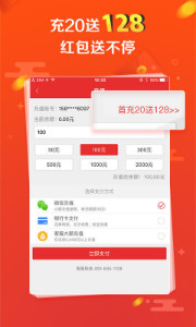 探索彩票奧秘，王中王開(kāi)獎(jiǎng)十記與數(shù)字組合77777與88888的魅力，彩票奧秘揭秘，王中王開(kāi)獎(jiǎng)數(shù)字組合的魅力——77777與88888的探索