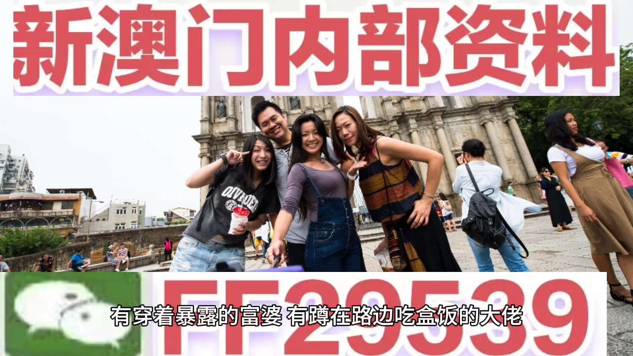 澳門追殺令，探索新澳門2025年免費(fèi)精準(zhǔn)資源的世界，澳門追殺令，探索新澳門2025年精準(zhǔn)資源免費(fèi)世界揭秘