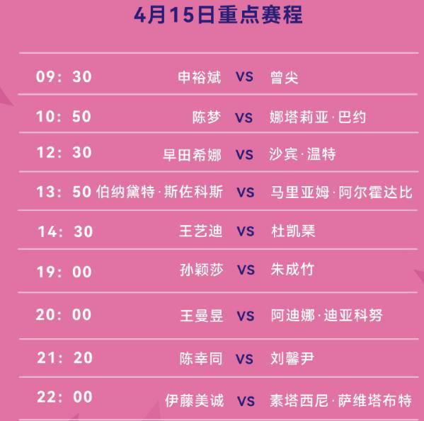 新澳門今晚9點30開獎結(jié)果揭曉，單雙號揭曉，幸運兒揭曉，澳門今晚開獎結(jié)果揭曉，單雙號幸運兒大揭秘