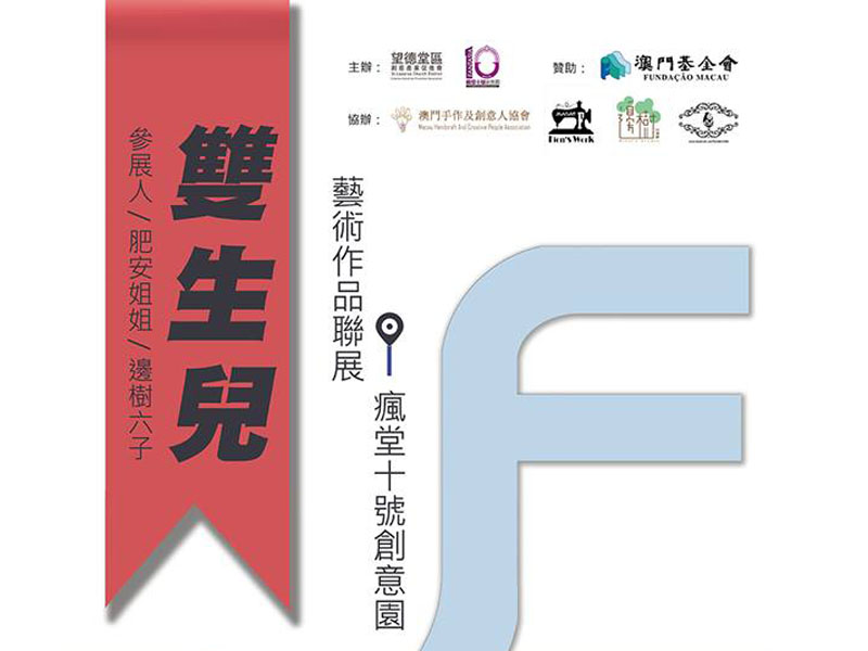 澳門鐵算資料正版，權(quán)威數(shù)據(jù)來源與SEO優(yōu)化指南，澳門鐵算資料正版，權(quán)威數(shù)據(jù)來源及SEO優(yōu)化秘籍