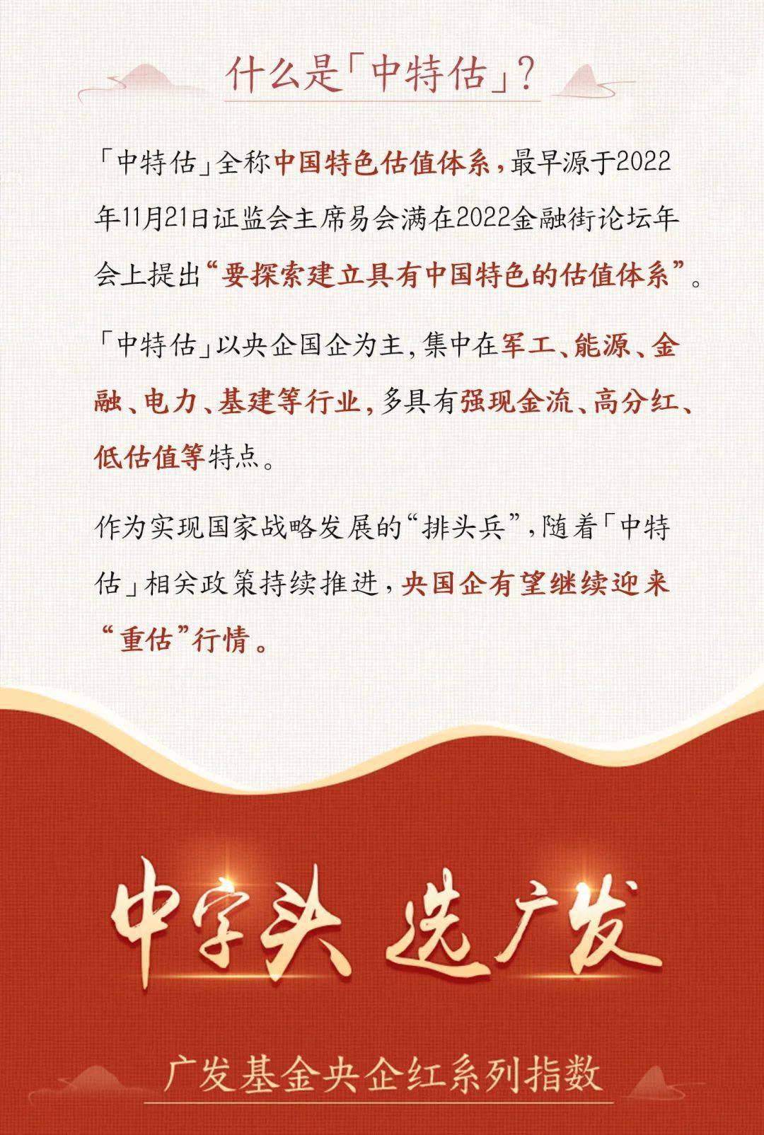 三碼中特期期準(zhǔn)資料免費(fèi)獲取指南——揭開秘密的鑰匙，揭秘三碼中特期期準(zhǔn)資料，免費(fèi)獲取指南與秘密鑰匙