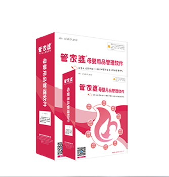 鳳凰網(wǎng)下的管家婆，7777788888背后的故事，鳳凰網(wǎng)管家婆背后的故事，揭秘?cái)?shù)字7777788888的神秘面紗