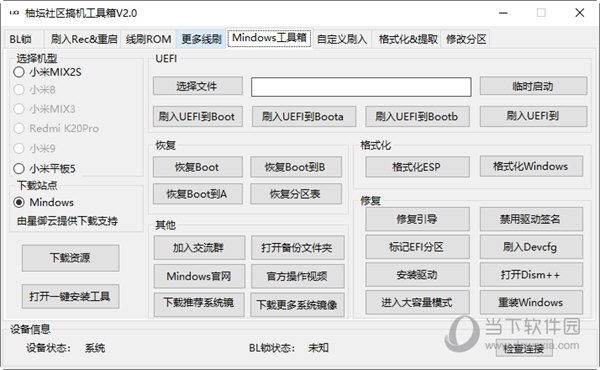 探索神秘的四肖四碼管家婆——77777與88888的奧秘，揭秘四肖四碼管家婆的神秘面紗，探索數(shù)字77777與88888的奧秘