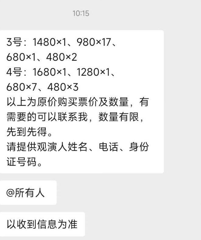 婆家一肖一碼9995，深度解讀與探索，婆家一肖一碼9995，深度解讀與探索揭秘