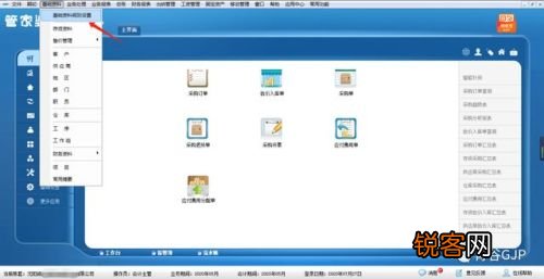 管家婆必出一中一特，揭秘神秘?cái)?shù)字100背后的秘密，揭秘管家婆神秘?cái)?shù)字100背后的秘密，必出一中一特