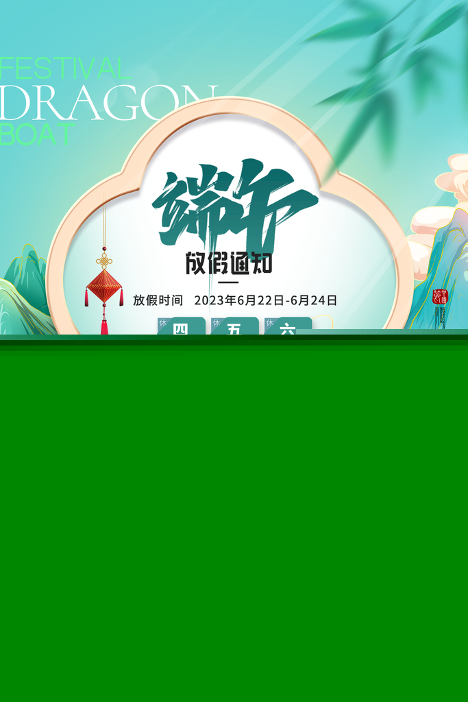 新澳天天彩正版資料的背景故事，揭秘彩票背后的傳奇與真實(shí)，揭秘新澳天天彩正版資料背后的傳奇與真實(shí)故事