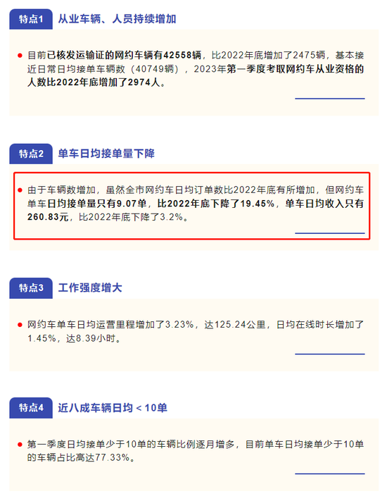 香港鐵算4887免費(fèi)正版資料，揭秘與探索，揭秘香港鐵算4887正版資料，免費(fèi)探索與獨(dú)家解讀