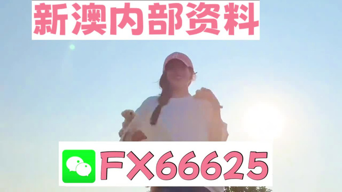 揭秘彩票奧秘，探索精準(zhǔn)一肖特77777與88888的奧秘，揭秘彩票神秘面紗，探尋精準(zhǔn)生肖特碼77777與88888奧秘
