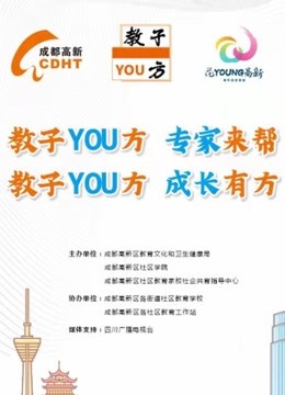 澳門鐵算正版免費(fèi)大全——探索正版資源的奧秘，澳門鐵算正版免費(fèi)大全揭秘，正版資源探索之旅