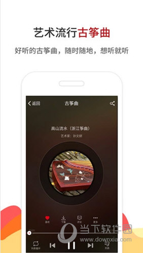 鐵算算盤4887開獎直播——全方位解讀與實時關(guān)注，鐵算算盤4887開獎直播，全方位解讀與實時關(guān)注，精彩不容錯過！
