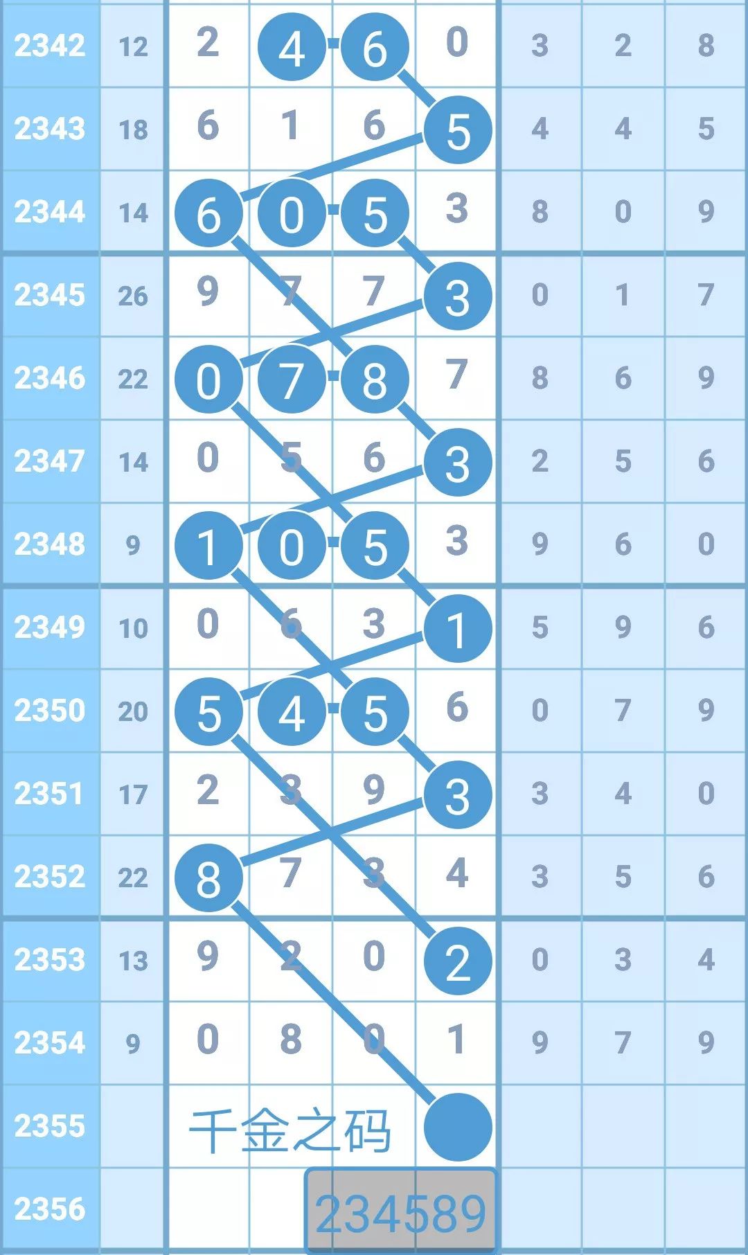 揭秘4887鐵算王中王，免費(fèi)資料一網(wǎng)打盡，揭秘鐵算王中王4887，免費(fèi)資料大揭秘