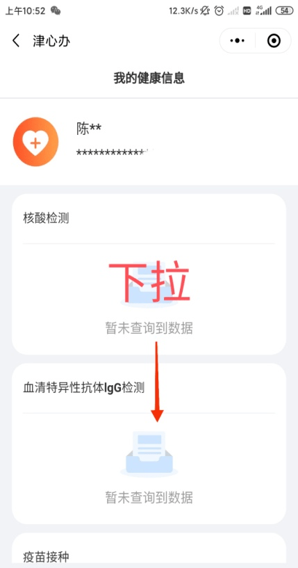 2025年新澳門天天彩免費(fèi)查詢——全方位指南，澳門彩票資訊，全方位指南助你免費(fèi)查詢新澳門天天彩開獎(jiǎng)結(jié)果