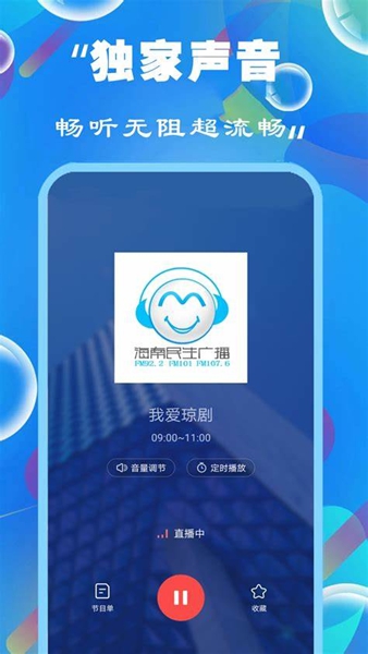 新奧彩精準(zhǔn)免費(fèi)提供，探索最佳彩票預(yù)測(cè)策略，新奧彩精準(zhǔn)免費(fèi)探索，最佳彩票預(yù)測(cè)策略揭秘