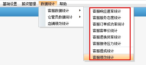 揭秘7777788888管家婆三期必中一秘籍，揭秘，管家婆三期必中一秘籍，獨家揭秘77777與88888的贏獎策略