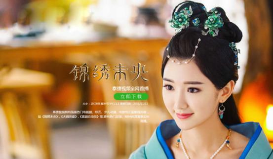 白小姐資料大全，正版資料揭秘白小姐奇緣四肖，揭秘白小姐奇緣四肖，正版資料大全集