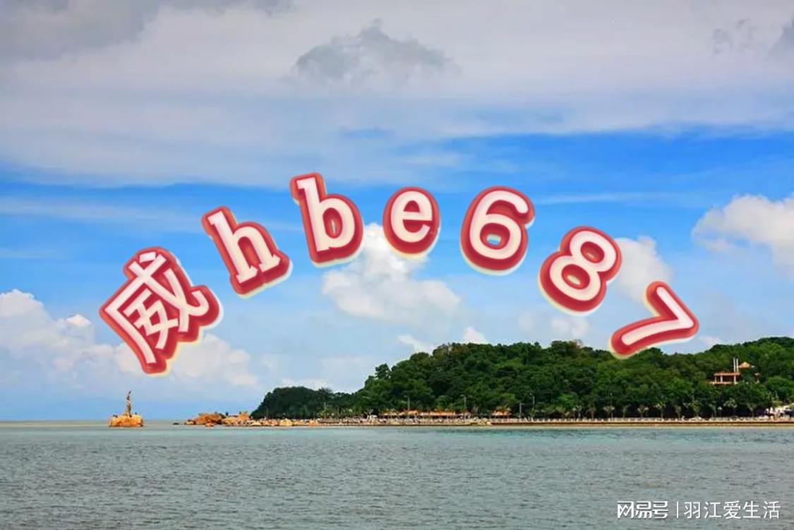 新澳天天開獎資料大全三中三——全面解析彩票開獎數(shù)據(jù)與技巧，新澳天天開獎資料大全，三中三全面解析彩票開獎數(shù)據(jù)與技巧秘籍
