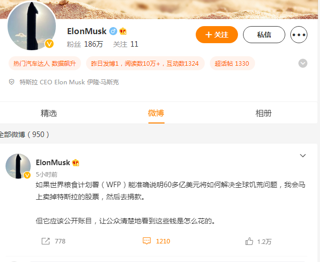 最精準(zhǔn)的資料免費(fèi)公開，如何輕松獲取所需信息，輕松獲取所需信息，最精準(zhǔn)的資料免費(fèi)公開指南