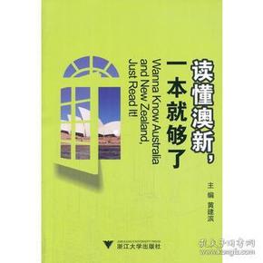 探索寶藏，2005新澳正版免費(fèi)大全，一網(wǎng)打盡所有精彩內(nèi)容，寶藏探索，2005新澳正版內(nèi)容一網(wǎng)打盡，精彩內(nèi)容大揭秘