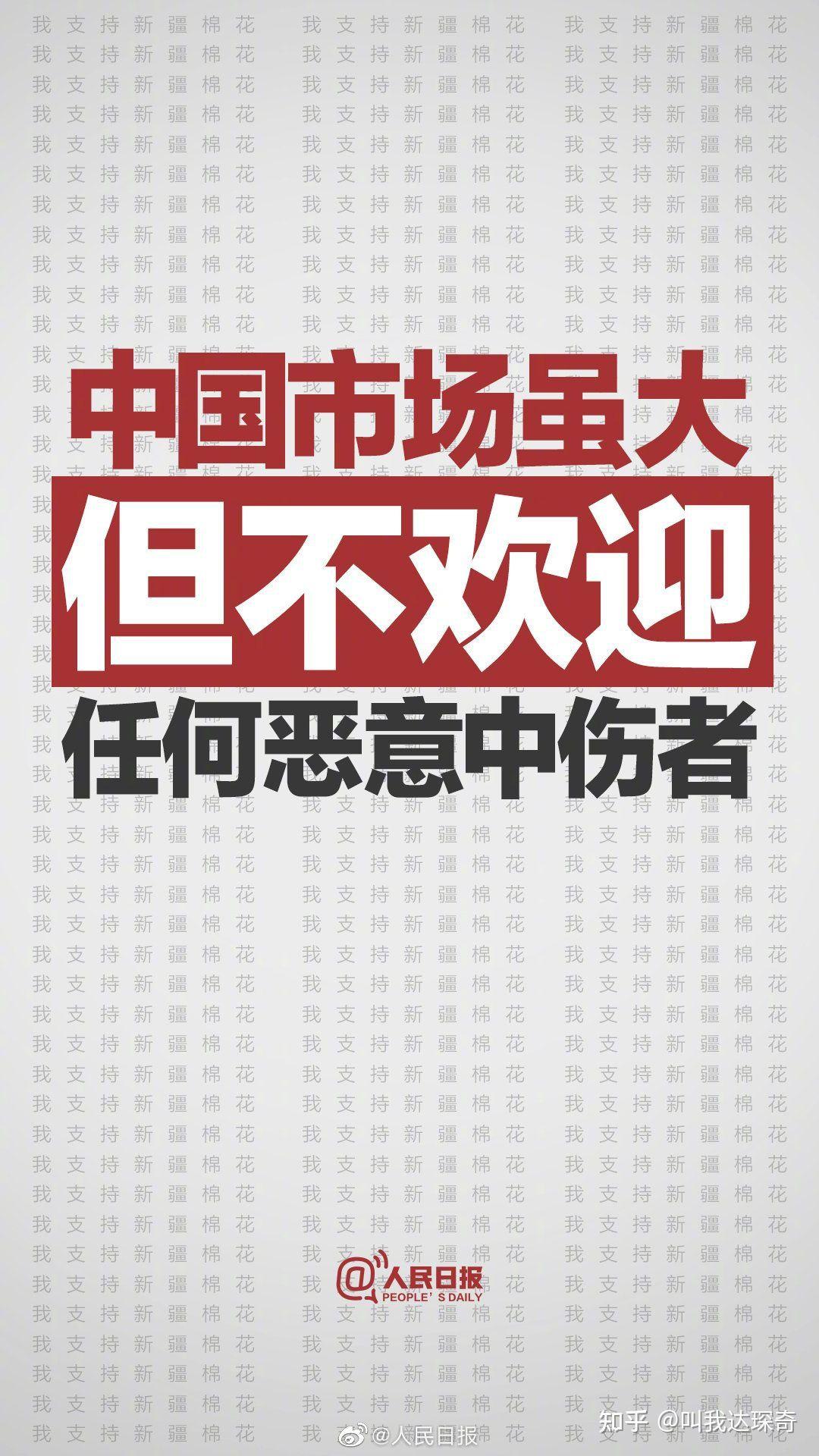 熱點 第368頁