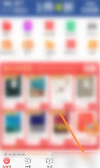 精準(zhǔn)管家婆——777778888的管理秘籍，精準(zhǔn)管家婆，管理秘籍揭秘——以數(shù)字777778888為啟示