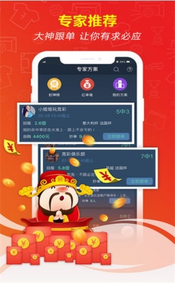 新澳門精準(zhǔn)五肖中特之探索與解析，澳門五肖精準(zhǔn)預(yù)測解析與探索之道