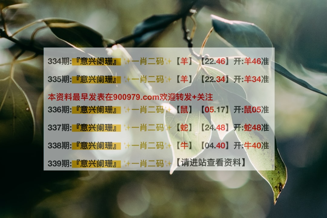 新澳內(nèi)部一碼精準公開，揭秘真相與優(yōu)勢，揭秘新澳內(nèi)部一碼精準公開，真相與優(yōu)勢全解析