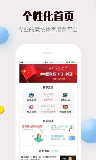 4887免費資料大全——探索無盡的免費資源寶庫，4887免費資料大全，無盡資源寶庫探索之旅