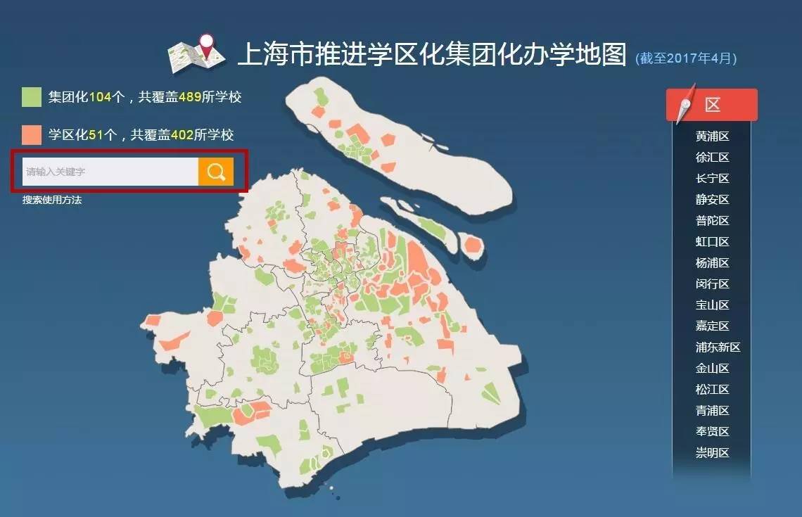 新澳門彩生肖分布走勢圖及其背后的奧秘，新澳門彩生肖分布走勢圖揭秘，探索背后的奧秘