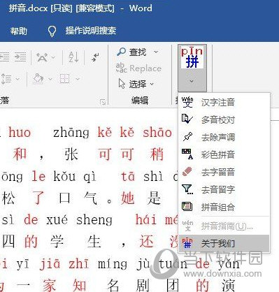 黃大仙三精準(zhǔn)資料大全，揭秘神秘文化現(xiàn)象背后的真相，黃大仙三精準(zhǔn)資料揭秘，探尋神秘文化現(xiàn)象背后的真相