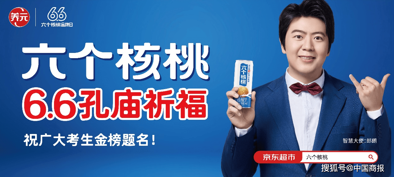 新澳六資吉彩網(wǎng)，探索網(wǎng)絡彩票的新世界，新澳六資吉彩網(wǎng)，網(wǎng)絡彩票新世界探索之旅