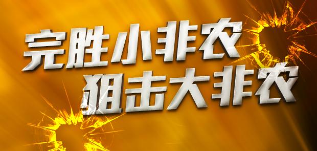 揭秘7777788888免費精準四肖秘籍，揭秘精準四肖秘籍，77777與8888的神秘預測方法
