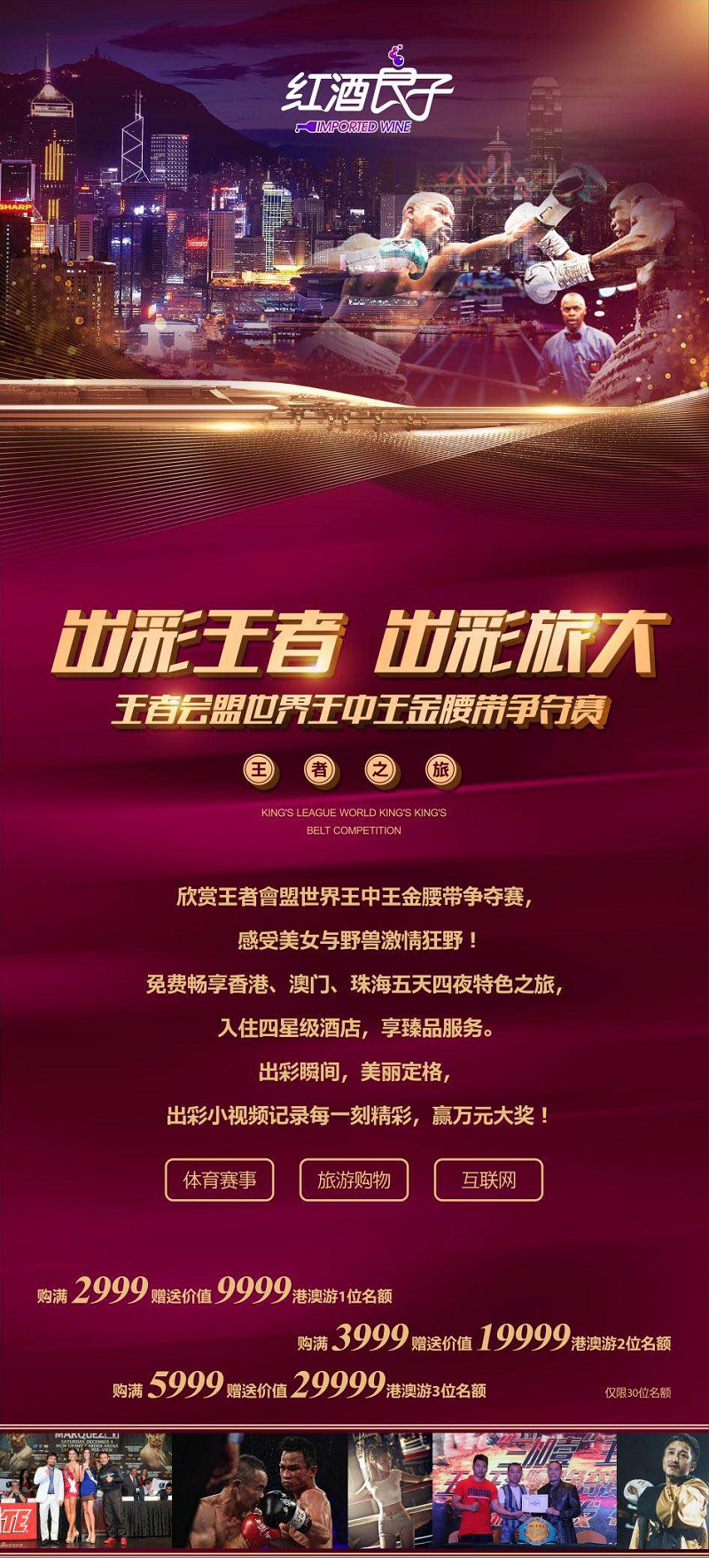 香港王中王開獎結(jié)果一肖中特，揭秘彩票背后的秘密，揭秘香港王中王彩票開獎背后的秘密，一肖中特結(jié)果揭曉