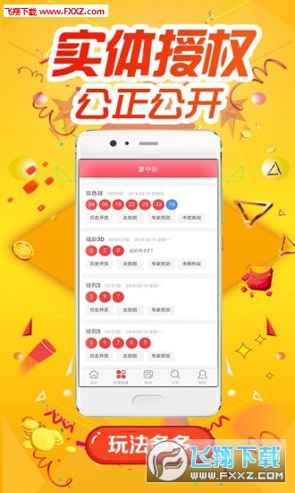 揭秘精準(zhǔn)跑狗，777777888888背后的秘密，揭秘精準(zhǔn)跑狗背后的神秘數(shù)字777777與888888的秘密